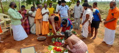 Dheemahi Bhumi_Puja